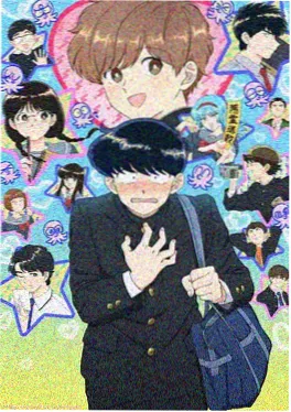 雾隐少年动漫免费观看