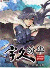 推理咖啡厅综艺免费观看